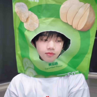 Trương Hàm Thuỵ-cậu