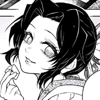 Kochou Shinoubu