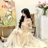 Chu Tố Hinh