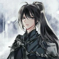 Tiết Dương tự Thành Mỹ