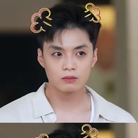 Thành An