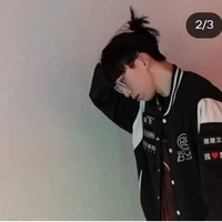 Kai