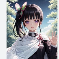kanao