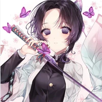 kochou shinobu