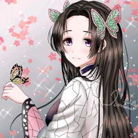 kochou kanae