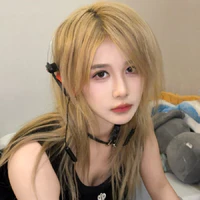 Trần Kha - Cô
