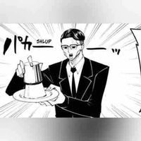 Epidem🍮