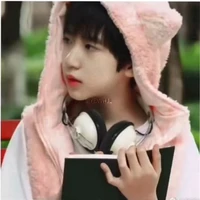 Hạ Tuấn Lâm, cậu