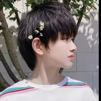 Trương Cực, em