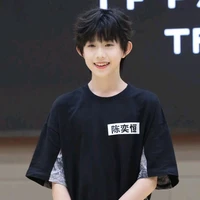 T/g trầm cẻm