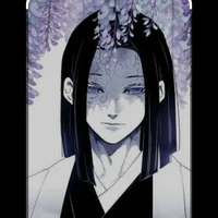 Ubuyashiki Kagaya