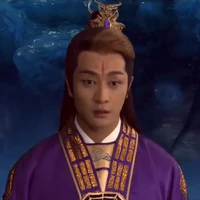 thân công báo