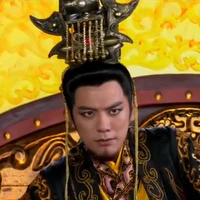 trụ Vương