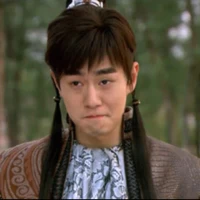 Hoàng Thiên hoá