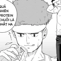 Tsugeura Taiga
