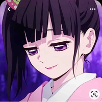 Kanao Tsuyuri 