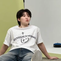 Lee Jihoon
