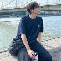 Boo Seungkwan