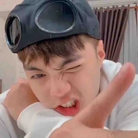 Thành An