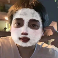 Thánh Bào