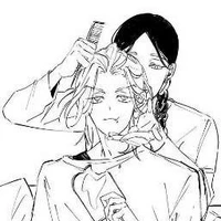 Haitani