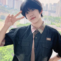 Trương Hàm Thụy