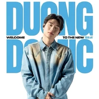 Đăng Dương