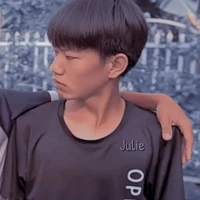 Huỳnh Phước Đẳng