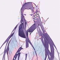 Kocho Kanae