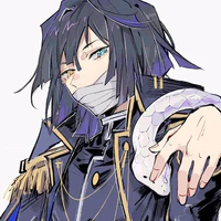 Obanai