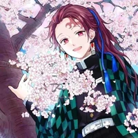 Kamado Tajiro