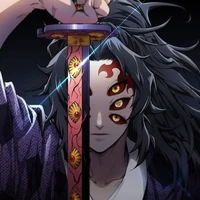 Kokushibo