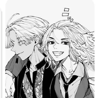 Izana và mikey