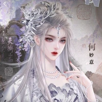 Yến Nguyệt Tuyết (TG)