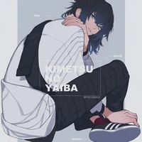 hashibira Inosuke