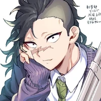 sinazugawa genya