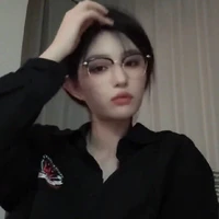 tg "trầm tính"
