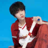 Nhiếp Vĩ Thần
