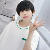 Trần Dịch Hằng
