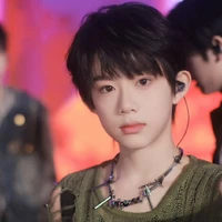 Trần Dịch Hằng