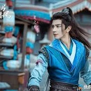 Tư Không Trường Phong