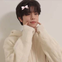 Seungmin