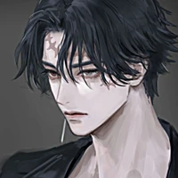Kakucho