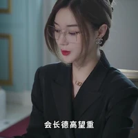 mẹ vũ
