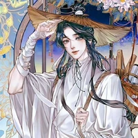 Tạ Liên
