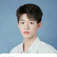 Quan Tuấn Thần