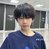 Trương Hàm Thụy