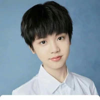 Ngụy Tử Thần