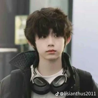 Trần Dịch Hằng