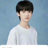 Trương Dịch Nhiên